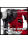 Перфоратор електричний Einhell TC-RH 900 (4258237)