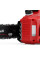 Пила ланцюгова акумуляторна Einhell Professional GP-LC 36/40 Li BL - Solo (4600050)