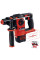 Перфоратор акумуляторний Einhell HEROCCO 18/20 (4513900)