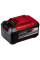 Акумулятори Einhell 2 шт 18V PXC Twinpack 5.2 Ah (4511526)