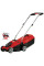 Газонокосарка акумуляторна Einhell GE-CM 18/32 Li - Solo (3413256)