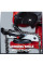 Станок для заточки цепей Einhell GC-CS 85 E (4499920)