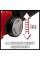 Газонокосарка електрична Einhell GC-EM 1232 (3400257)