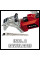 Обрізна пила акумуляторна Einhell GE-GS 18/150 Li - Solo (3408290)