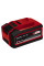 Акумулятор Einhell PXC PLUS Multi-Ah 18V 4-6 Ah (4511502)