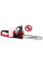 Пила ланцюгова акумуляторна Einhell Professional GP-LC 36/35 Li - Solo (4501780)