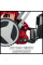 Газонокосилка ручная Einhell GC-HM 300 (3414114)