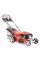 Газонокосилка бензиновая HECHT 5564 SXE 5 in 1