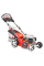 Газонокосилка бензиновая HECHT 5484 SX 5 in 1