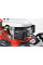 Газонокосилка бензиновая HECHT 5534 SX 5 in 1 