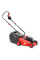 Газонокосилка электрическая HECHT 1000