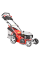 Газонокосилка бензиновая HECHT 5484 SXE 5 in 1