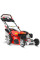 Газонокосилка бензиновая HECHT 5564 SXE 5 in 1