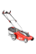 Газонокосилка электрическая HECHT 2044 