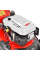 Газонокосилка бензиновая HECHT 5484 SXE 5 in 1