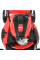 Газонокосилка бензиновая HECHT 5564 SXE 5 in 1