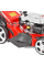 Газонокосилка бензиновая HECHT 5484 SX 5 in 1