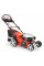 Газонокосилка бензиновая HECHT 5484 SX 5 in 1
