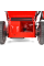 Газонокосилка бензиновая HECHT 5484 SXE 5 in 1