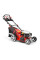 Газонокосилка бензиновая HECHT 5484 SXE 5 in 1