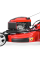Газонокосилка бензиновая HECHT 5564 SXE 5 in 1