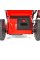 Газонокосилка бензиновая HECHT 5484 SXE 5 in 1