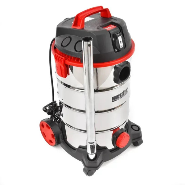 Пылесос HECHT 8335Z