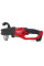 Дрель угловая аккумуляторная MILWAUKEE, M18 CRAD2-0X, 30Нм (каркас, HDкейс)