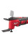 Инструмент многофункциональный аккумуляторный MILWAUKEE, M18 BMT-421C (ЗУ, 1х2Ач, 1х4Ач, кейс)