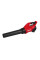 Воздуходувка аккумуляторная бесщёточная MILWAUKEE, M18 FBLG3-802 (ЗУ, 2х8Аг FORGE)