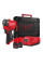 Гайковерт аккумуляторный бесщеточный 1/4'' MILWAUKEE, M12 FSCIWF14-252X, 136Нм, с кольцом
