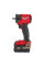 Гайковерт аккумуляторный бесщеточный 1/2'' MILWAUKEE, M18 FIW2F12-502Х, 339Нм, с кольцом