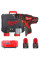 Дрель-шуруповёрт аккумуляторная MILWAUKEE, M12 BDDXKIT-202C, 32Нм (ЗУ, 2х2Ач, насадки, кейс)