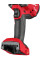 Гайковерт аккумуляторный бесщёточный 1/2'' MILWAUKEE, M18 FHIW2F12-0Х, 2034Нм, с кольцом (HDкейс)