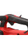 Пила цепная аккумуляторная бесщёточная с верхней рукояткой MILWAUKEE, M18 FTHCHS35-0, шина 35см