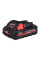 Аккумулятор Li-Ion HIGH OUTPUT MILWAUKEE, M18 HB3 3Aч