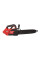 Пила цепная аккумуляторная бесщёточная с верхней рукояткой MILWAUKEE, M18 FTHCHS35-0, шина 35см