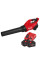 Воздуходувка аккумуляторная бесщёточная MILWAUKEE, M18 FBLG3-802 (ЗУ, 2х8Аг FORGE)