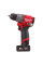 Дрель-шуруповёрт аккумуляторная бесщёточная ударная MILWAUKEE, M12 FPD2-602X, 45Нм (ЗУ,2х6Ач,HDкейс)