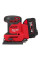 Шлифмашина вибрационная аккумуляторная MILWAUKEE, M18 BQSS-502B, 113х104мм (ЗУ, 2х5Ач, сумка)