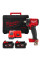 Гайковерт аккумуляторный бесщеточный 1/2'' MILWAUKEE, M18 FIW2P12-502X, 339Нм, с пином
