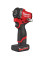 Гайковерт аккумуляторный бесщеточный 3/8'' MILWAUKEE, M12 FCIWF38G3-502X, 745Нм, с кольцом
