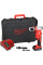Пробойник гидравлический для отверстий аккумуляторный MILWAUKEE M18 HKP-201C (ЗУ, 1х2Ач, кейс)