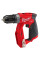 Дрель-шуруповерт аккумуляторный бесщеточная MILWAUKEE, M12 FDDX-0, 34Нм (каркас без насадок)
