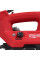 Опрыскиватель аккумуляторный 3,7 литра MILWAUKEE, M12 BHCS3L-0 (каркас)