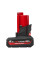 Аккумулятор Li-Ion HIGH OUTPUT MILWAUKEE, M12 HB5 5Ач