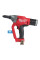 Заклепочник акумуляторний бесщеточный MILWAUKEE M18 ONEFPRT-0X, Ø4,8-7,0мм (каркас, HDкейс)