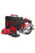Пила дисковая аккумуляторная бесщеточная MILWAUKEE, M12 FCS442-502X, Ø140мм (ЗУ, 2х5Ач, HDкейс)