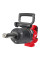 Гайковерт аккумуляторный бесщеточный 1'' MILWAUKEE, M18 ONEFHIWF1D-0C, 2711Нм, с кольцом (кейс)