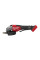 Шлифмашина угловая - болгарка аккумуляторная бесщёточная MILWAUKEE, M18 FHSAG125XPDB2-0X, Ø125мм
